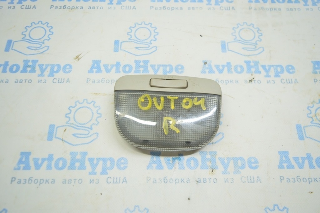 Плафон освещения зад Subaru Outback 15-19 серый