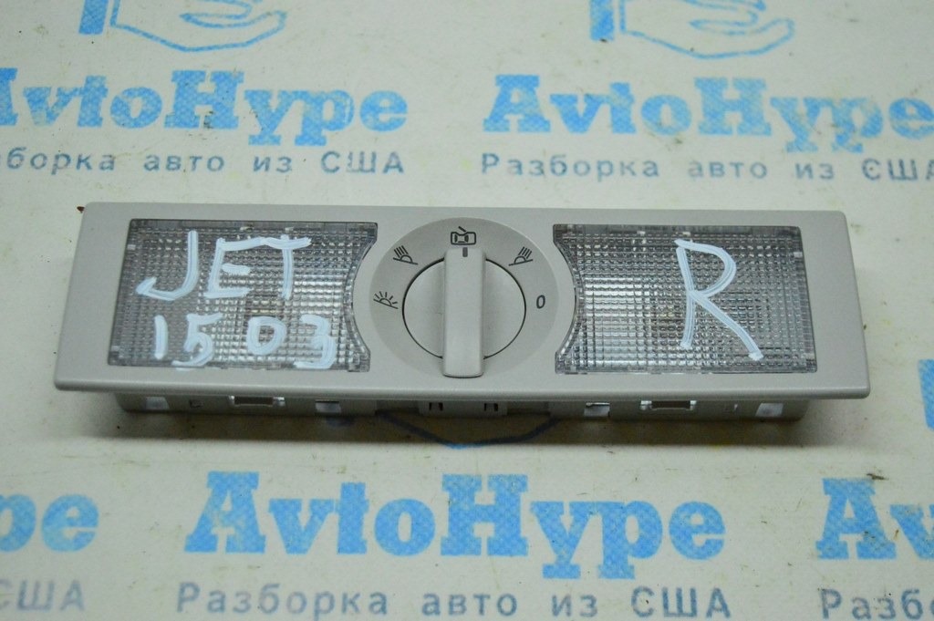 Плафон освещения зад VW Jetta 11-18 USA