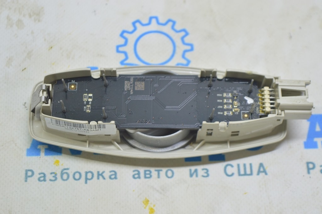 Плафон освещения задний Ford C-max MK2 13-18 без люка, серый — фото 2