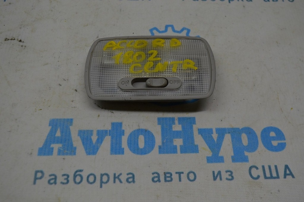 Плафон освещения задний Honda Accord 18-