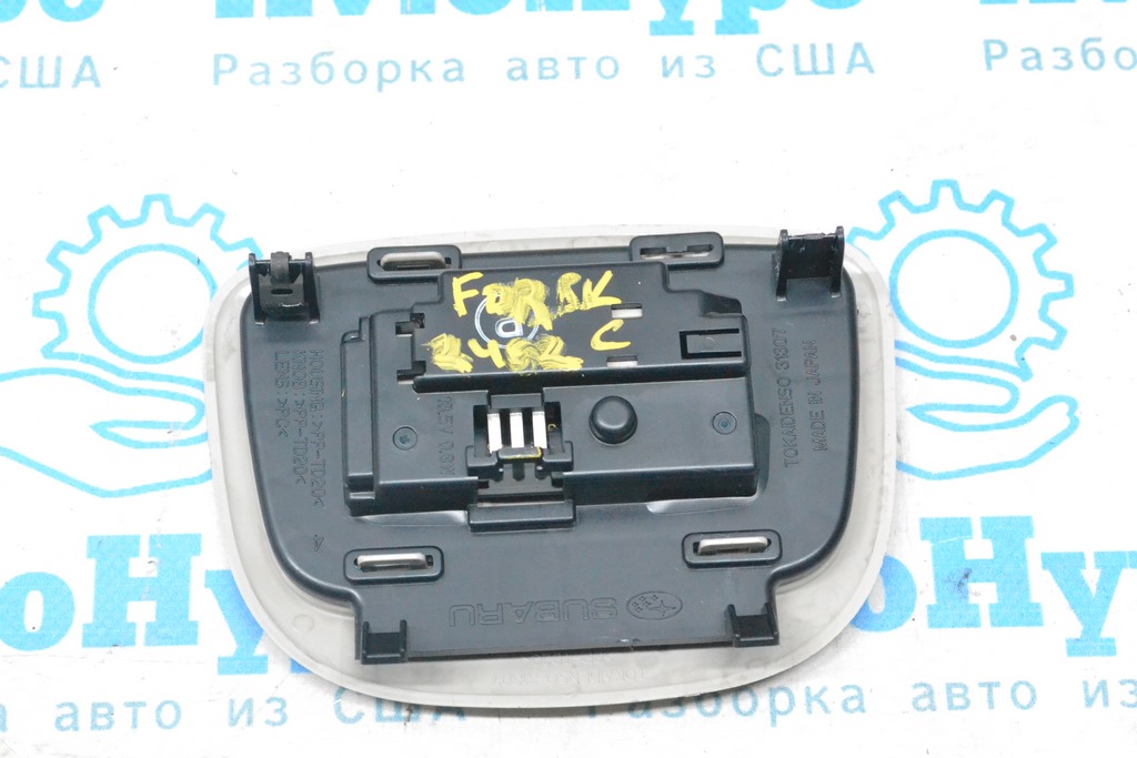 Плафон освещения задний Subaru Forester 22-24 SK серый рест — фото 2