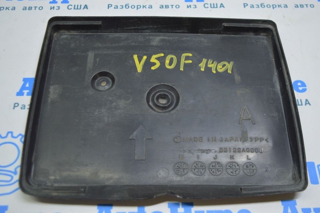 Площадка АКБ Toyota Camry v50 12-14 usa\euro — фото 2