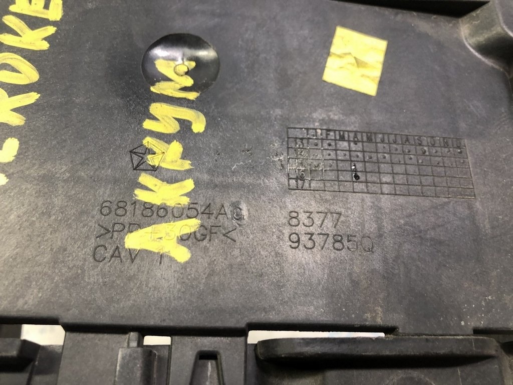 Поддон АКБ Jeep Cherokee KL 14- — фото 2
