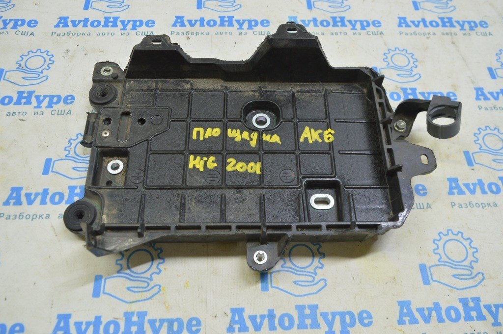 Поддон АКБ Toyota Highlander 20- 2.4t, 3.5