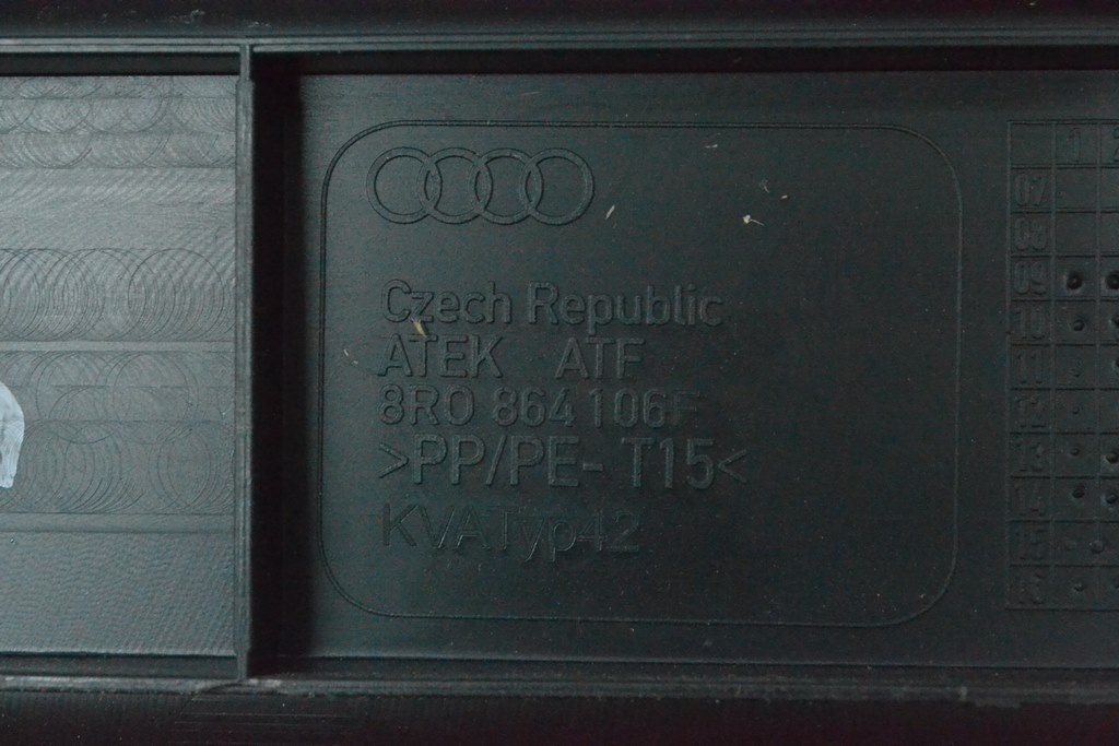 Поддон багажника бокс Audi Q5 8R 09-17 — фото 3