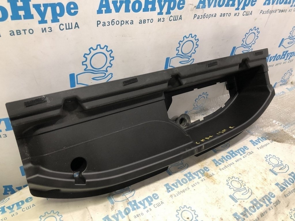 Поддон багажника Ford C-max MK2 13-