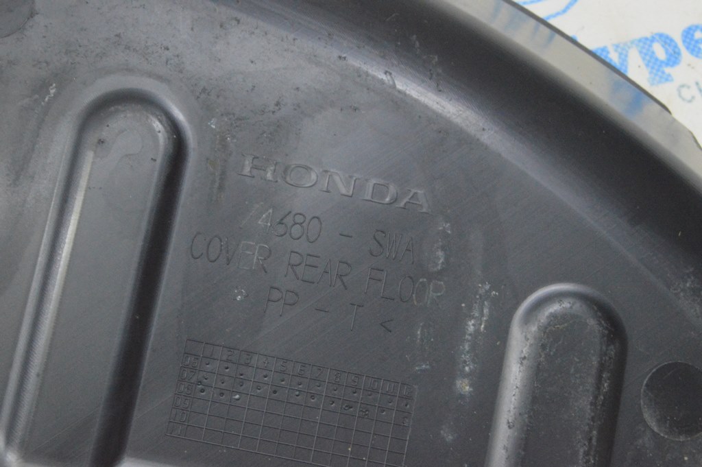 Поддон багажника Honda CRV 07-11 под запаску — фото 3