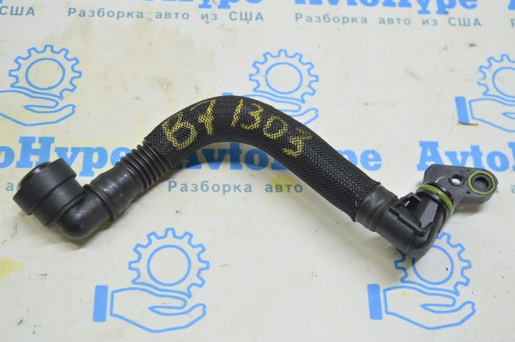 Поддон багажника Infiniti QX30 17- (02) со знакам аварийки и крюком — фото 3
