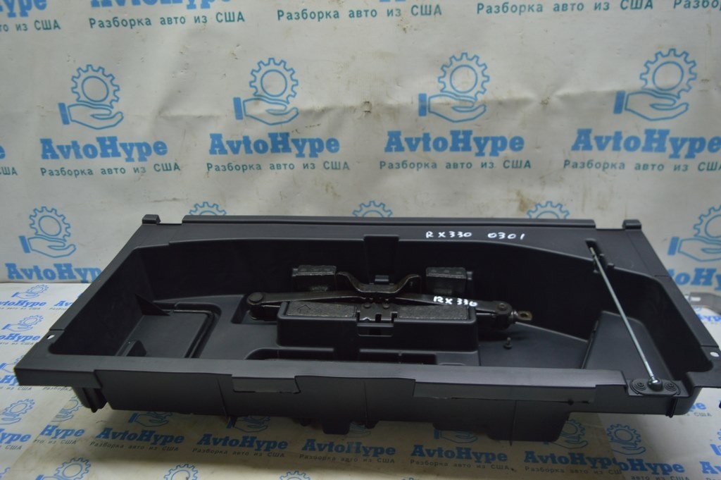Поддон багажника под инструмент с инструментом Lexus RX300 RX330 RX350 RX400h 04-09
