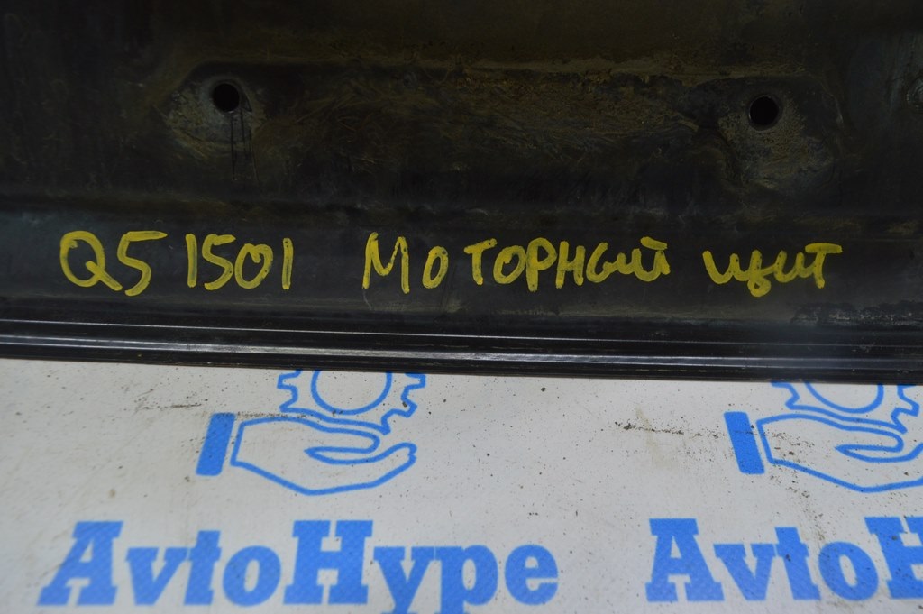 Поддон дворников металл Audi Q5 8R 09-17 — фото 3