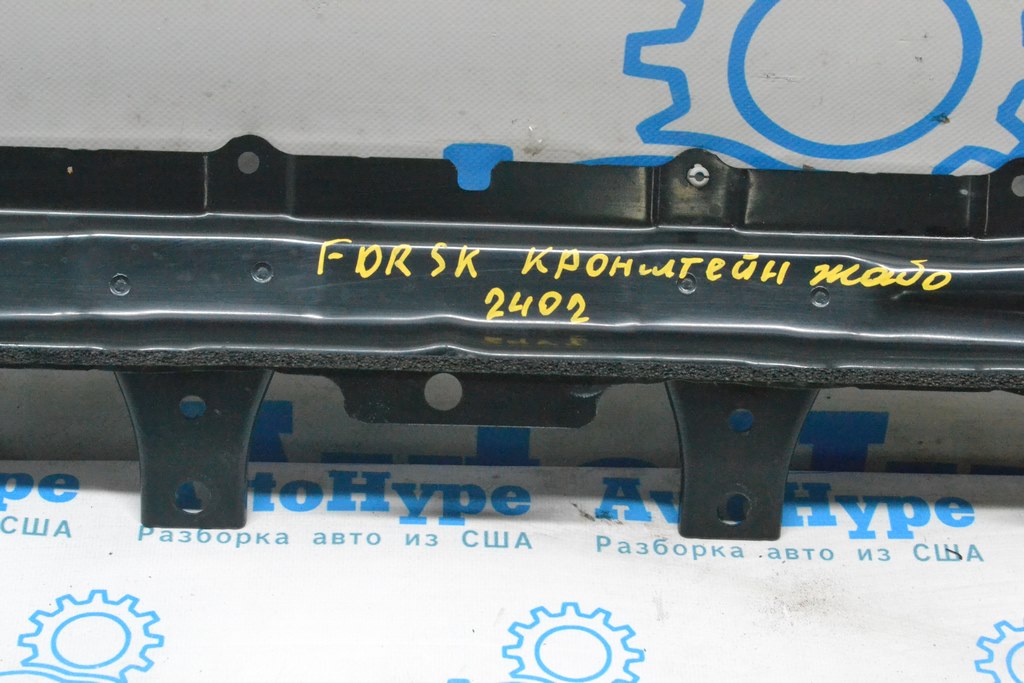 Поддон дворников металл Subaru Forester 19-24 SK — фото 4
