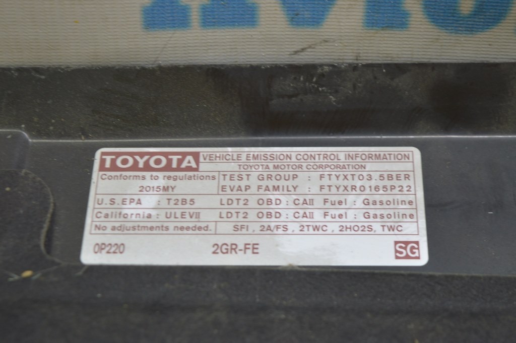 Поддон дворников металл Toyota Sienna 11-20 (01) Реал М — фото 4