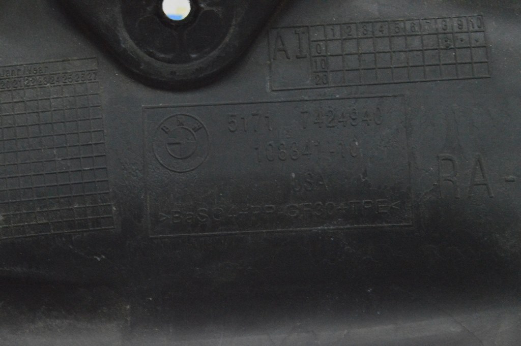 Поддон дворников нижний BMW X5 G05 19-24 — фото 4