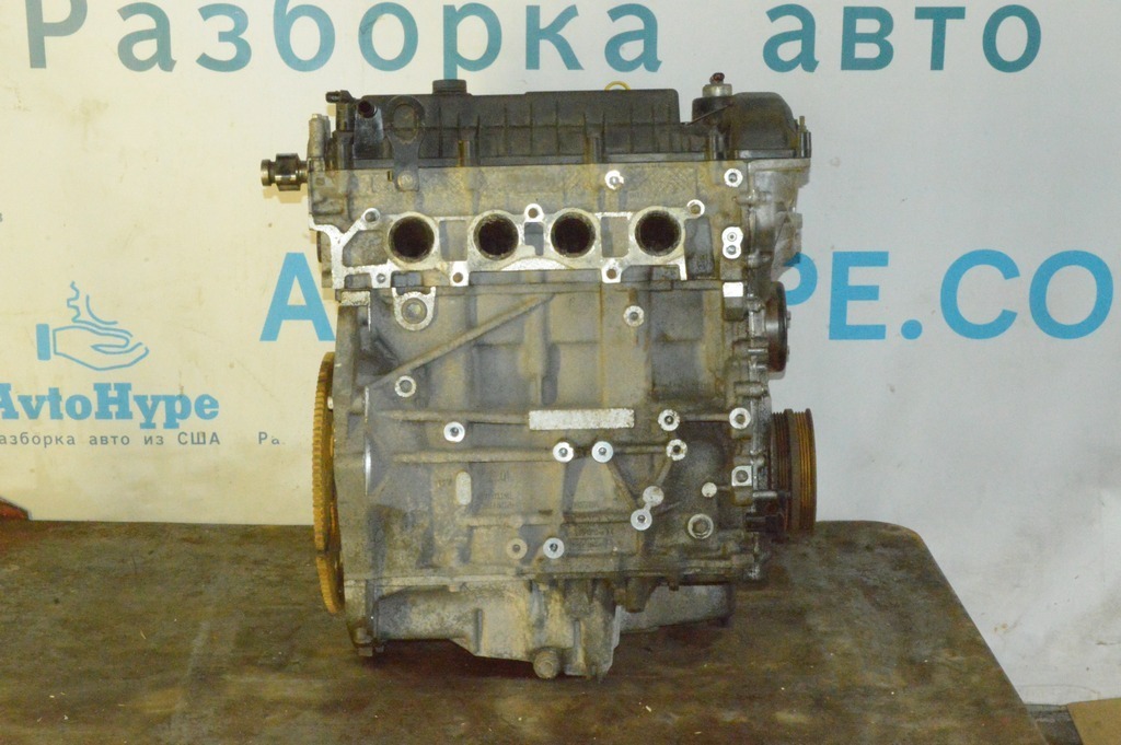 Поддон масляный Ford Focus mk3 11-18 2.0 (07) — фото 2