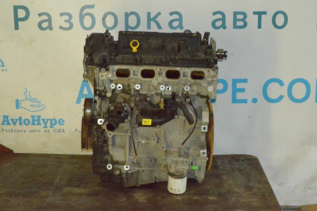 Поддон масляный Ford Focus mk3 11-18 2.0 (07)