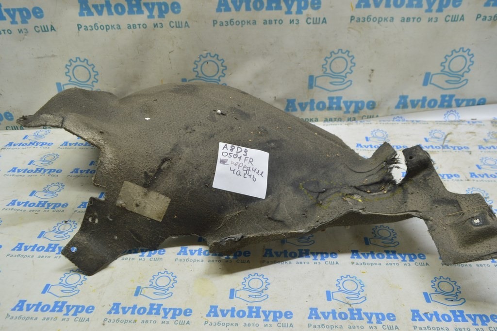 Подкрылок передний правый задняя часть Audi A8 D3 03-09 (01) надорван
