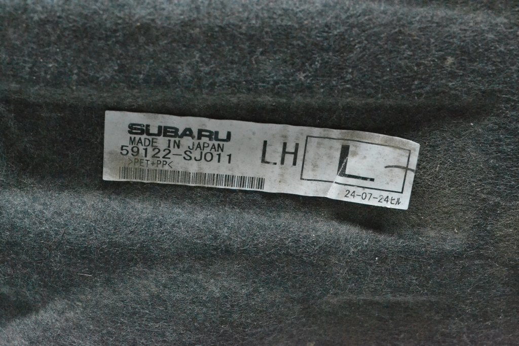Подкрылок задний левый Subaru Forester 19- SK (02) — фото 3