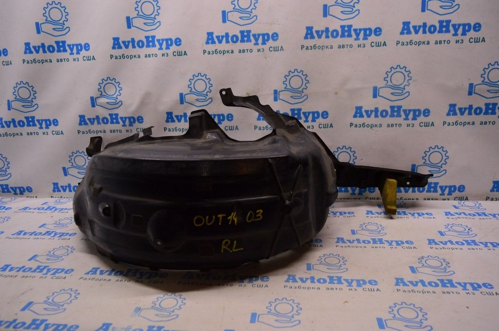 Подкрылок задний левый Subaru Outback 15-19