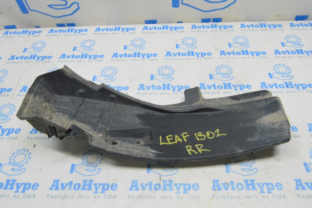 Подкрылок задний правый Nissan Leaf 18- (02)