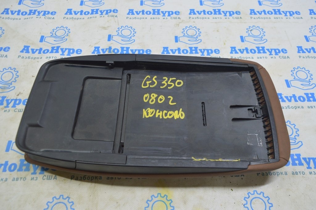 Подлокотник Lexus GS300 GS350 GS430 GS450h 06-07 кожа коричневый (02) надлом — фото 2