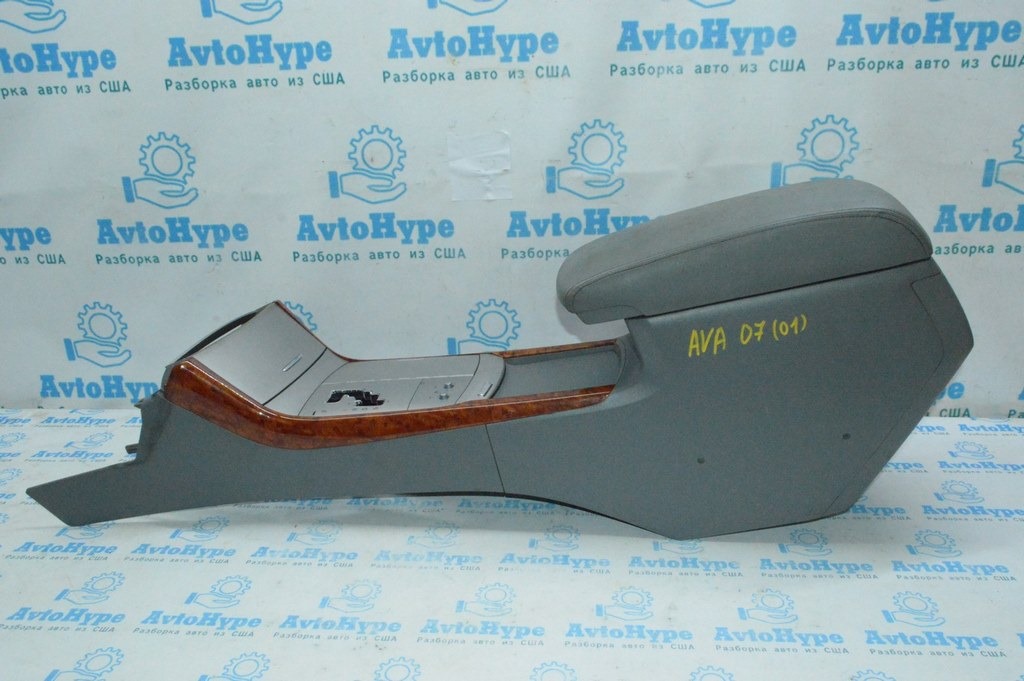 Подлокотник в сборе Toyota Avalon серый 05-12