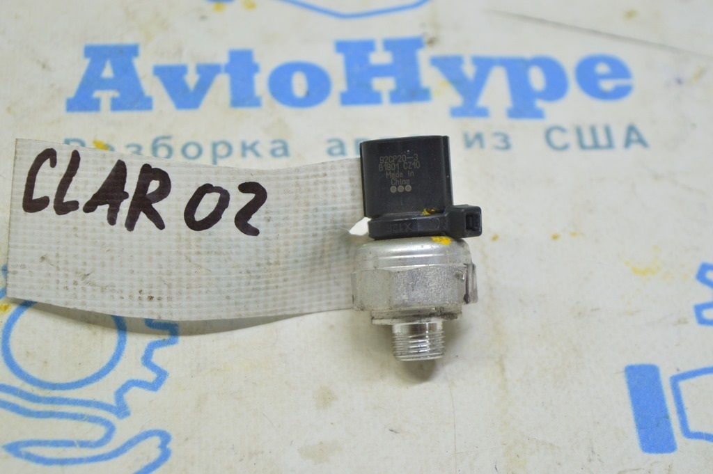 Подрамник передний Jeep Cherokee KL 14- 04877643AD (02) небольшой деф.