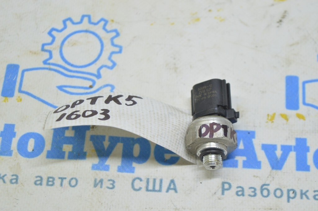 Подрамник передний Jeep Cherokee KL 14- 04877643AD (02) небольшой деф. — фото 3