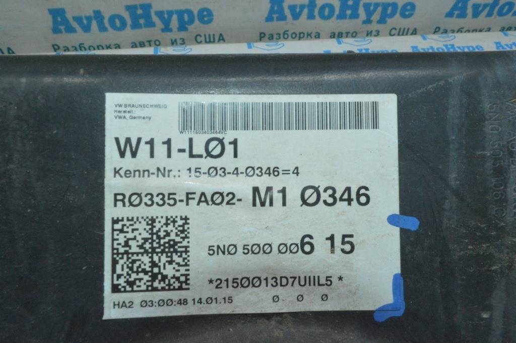 Подрамник задний VW Tiguan 09-17 AWD — фото 3
