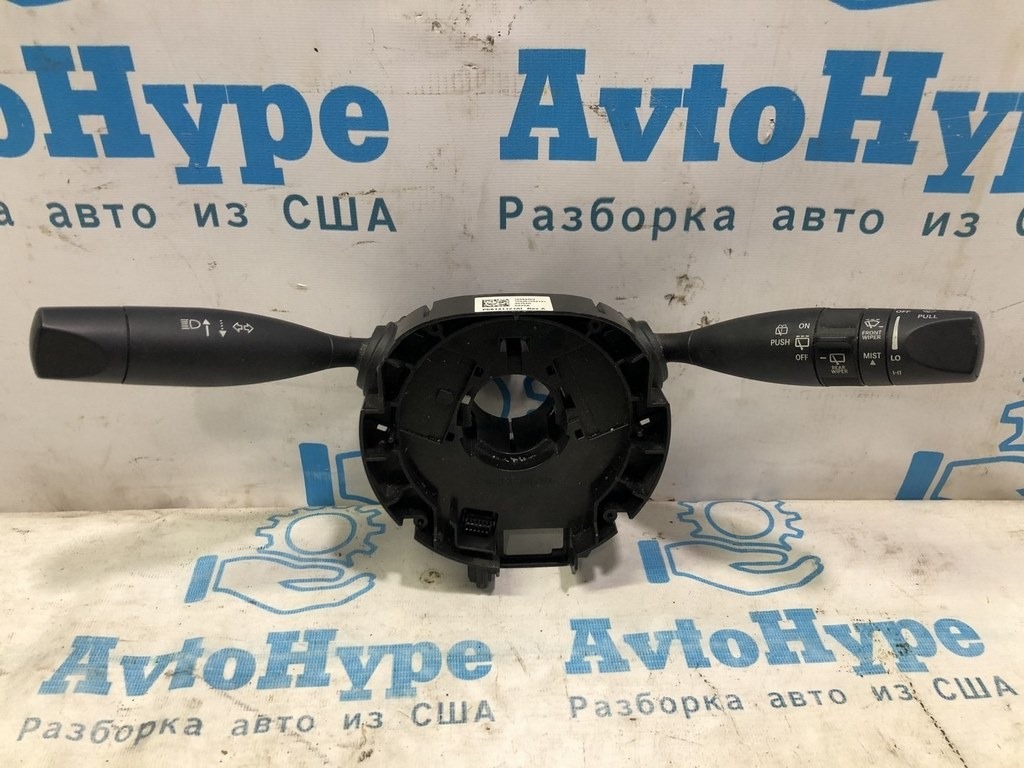 Подрулевой переключатель гитара без шлейфа Jeep Cherokee KL 14-