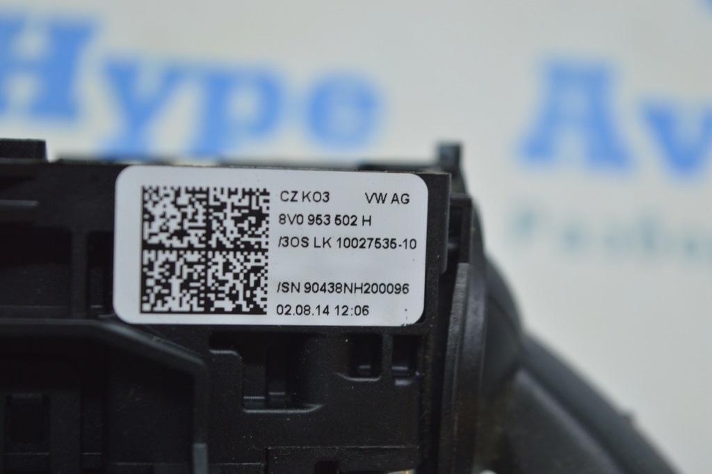 Подрулевой переключатель гитара в сборе Audi A3 8V 15-17 4d (01) 8V0 953 502 H — фото 4