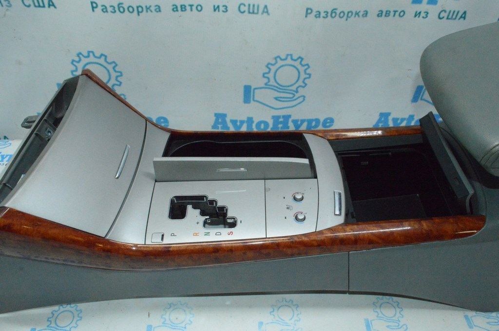 Подстаканник Toyota Avalon 05-12