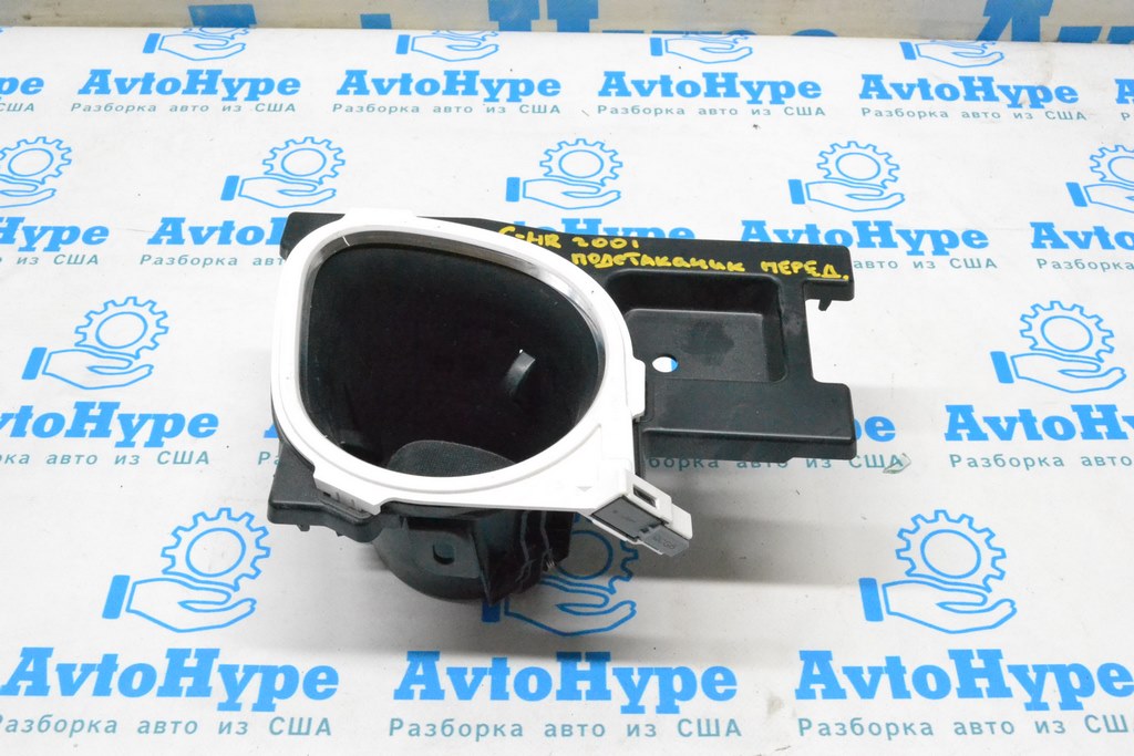 Подстаканник центральной консоли передний Toyota C-HR 18-23 55633-10040