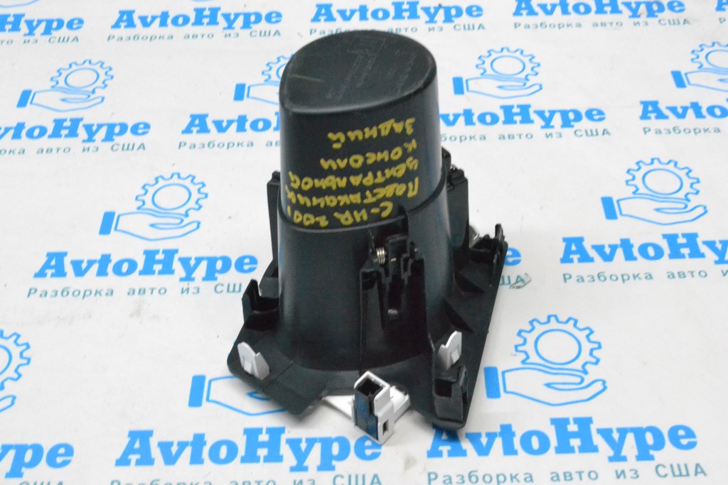 Подстаканник центральной консоли задний Toyota C-HR 18-23 55615-10030 — фото 2