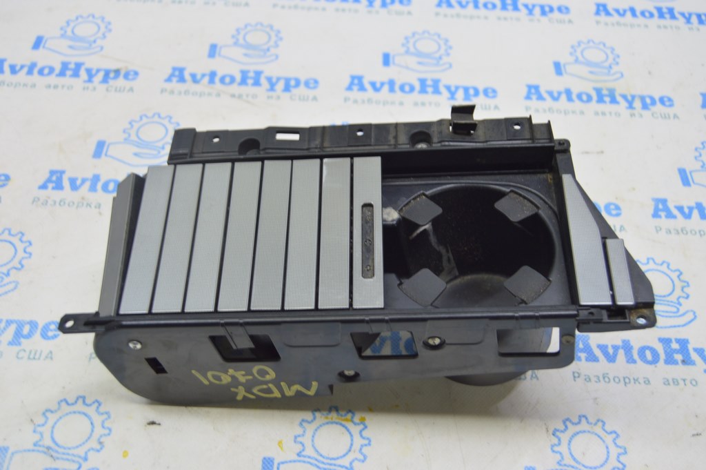 Подстаканники центральной консоли Acura MDX 07-13 с серой накладкой — фото 4