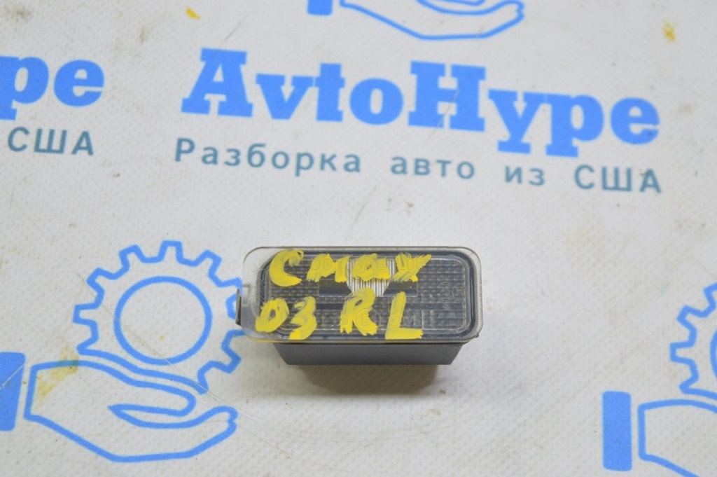 Подсветка номера лев Ford C-max MK2 13-