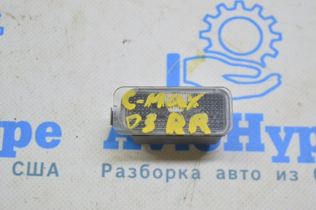 Подсветка номера прав Ford C-max MK2 13-