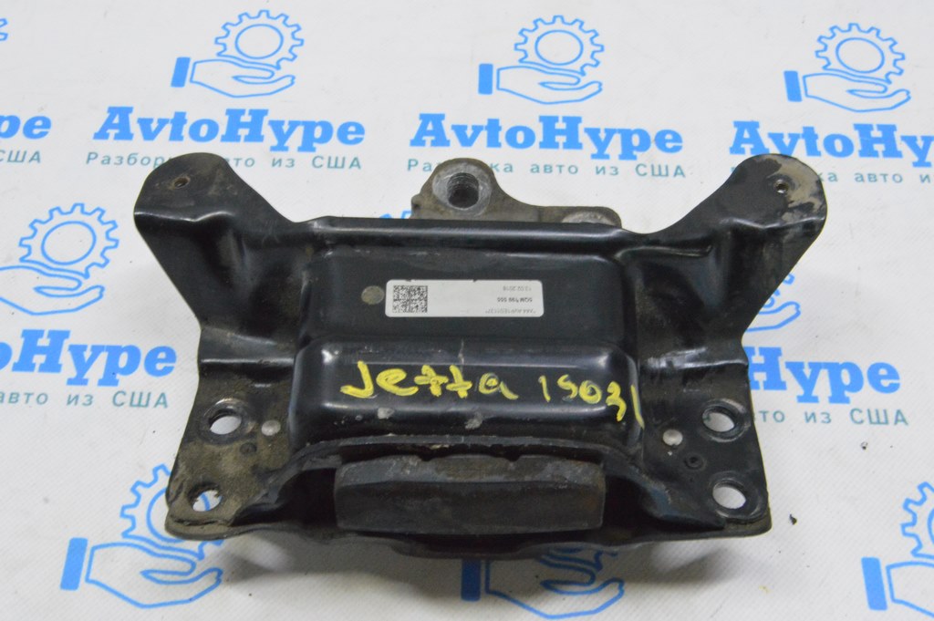 Подушка АКПП VW Jetta 19- (02) сломано ухо