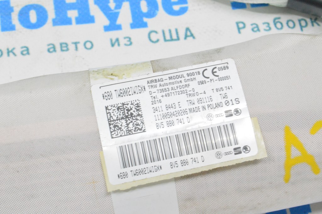 Подушка безопасности airbag боковая шторка левая Audi A3 8V 15-20 4d, 5d (02) — фото 3