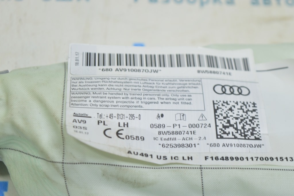 Подушка безопасности airbag боковая шторка левая Audi A4 B9 17- (02) стрельнувшая, порезана — фото 4