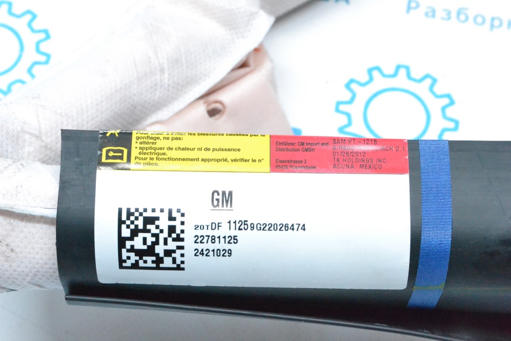Подушка безопасности airbag боковая шторка левая Chevrolet Camaro 10-15 — фото 3