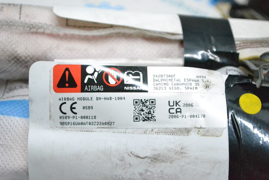 Подушка безопасности airbag боковая шторка левая Nissan Qashqai 21- (01) — фото 2