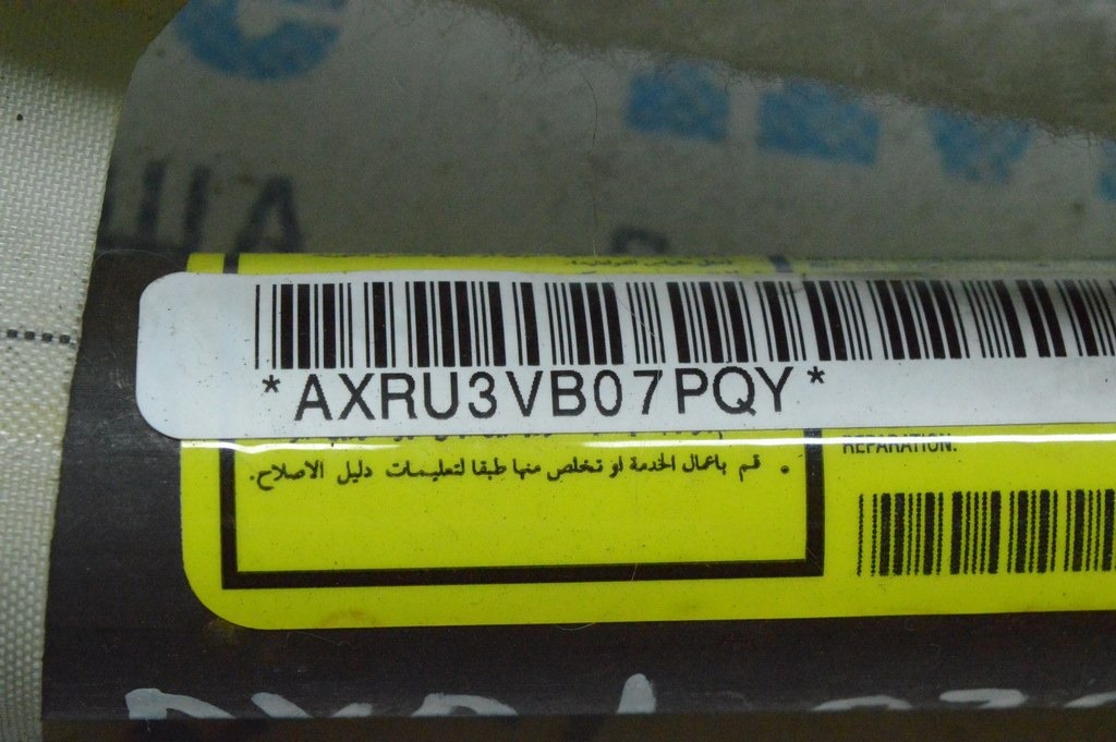 Подушка безопасности airbag боковая шторка левая Toyota Avalon 05-12 — фото 2