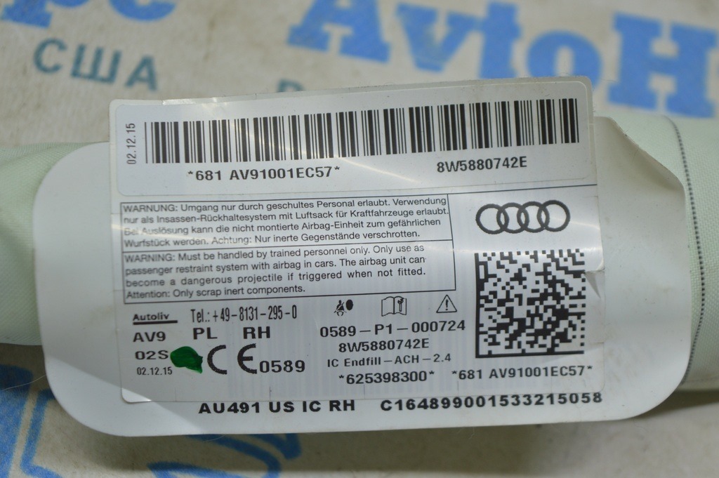 Подушка безопасности airbag боковая шторка правая Audi A4 B9 17- — фото 2