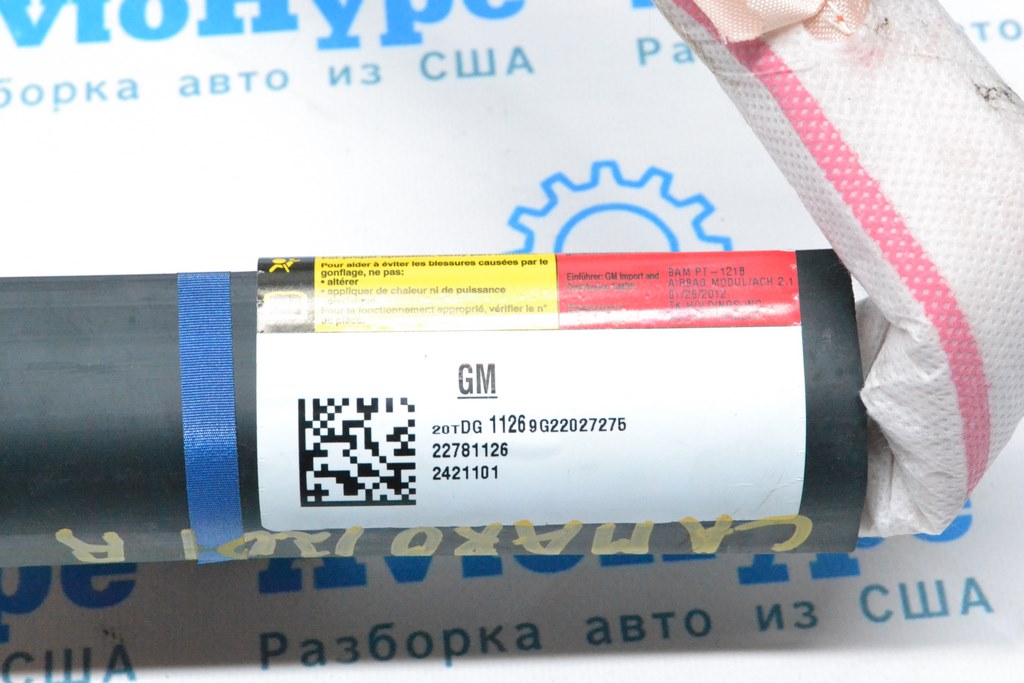 Подушка безопасности airbag боковая шторка правая Chevrolet Camaro 10-15 — фото 2