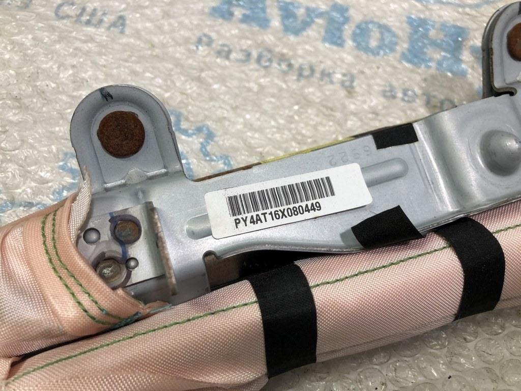 Подушка безопасности airbag боковая шторка правая Nissan Sentra 15-19 — фото 2