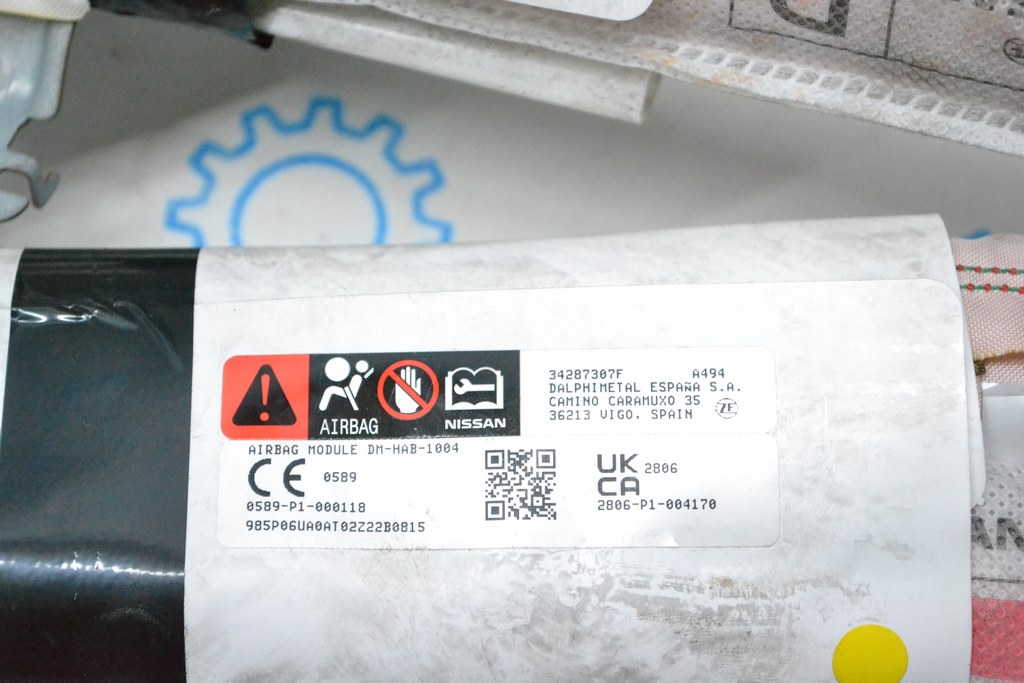 Подушка безопасности airbag боковая шторка правая Nissan Qashqai 21- (01) — фото 2