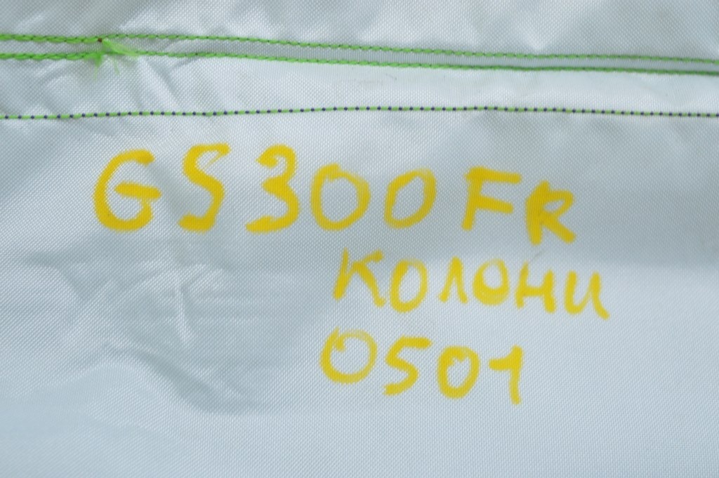 Подушка безопасности airbag колен пассаж Lexus GS300 GS350 GS430 GS450h 06-11 беж (01) стрельн — фото 2