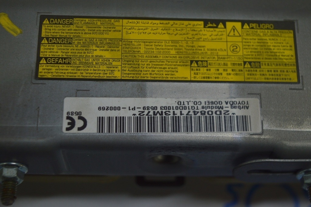 Подушка безопасности airbag колен водительская левая Lexus RX350 RX450h 10-15 беж (01) — фото 3