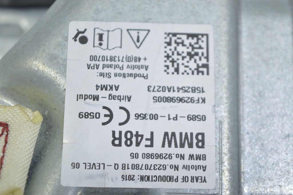 Подушка безопасности airbag коленная пассажирская правая BMW X1 F48 16-22 черн — фото 3
