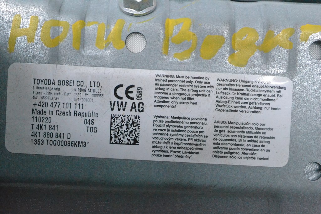 Подушка безопасности airbag коленная водительская лев Audi A7 C8 19-25 (01) стрельнула — фото 3